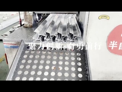 ویدیوی ترویج شرکت بویی فتوولتائیک