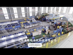 براکت های نصب خورشیدی با فلز آلومینیومی کربن استیل